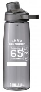 Grey 65 Anniversary Water Bottle