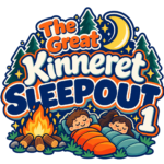 Logo for “The Great Kinneret Sleepout 1” with two kids in sleeping bags, a campfire, trees, and a crescent moon in the background.